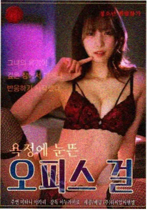 HF线设定集整理资讯配图